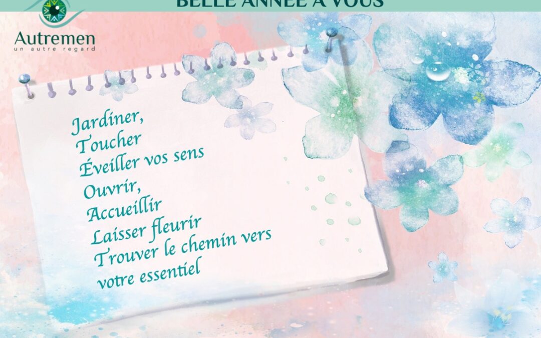Un #AutreRegard pour passer une belle année