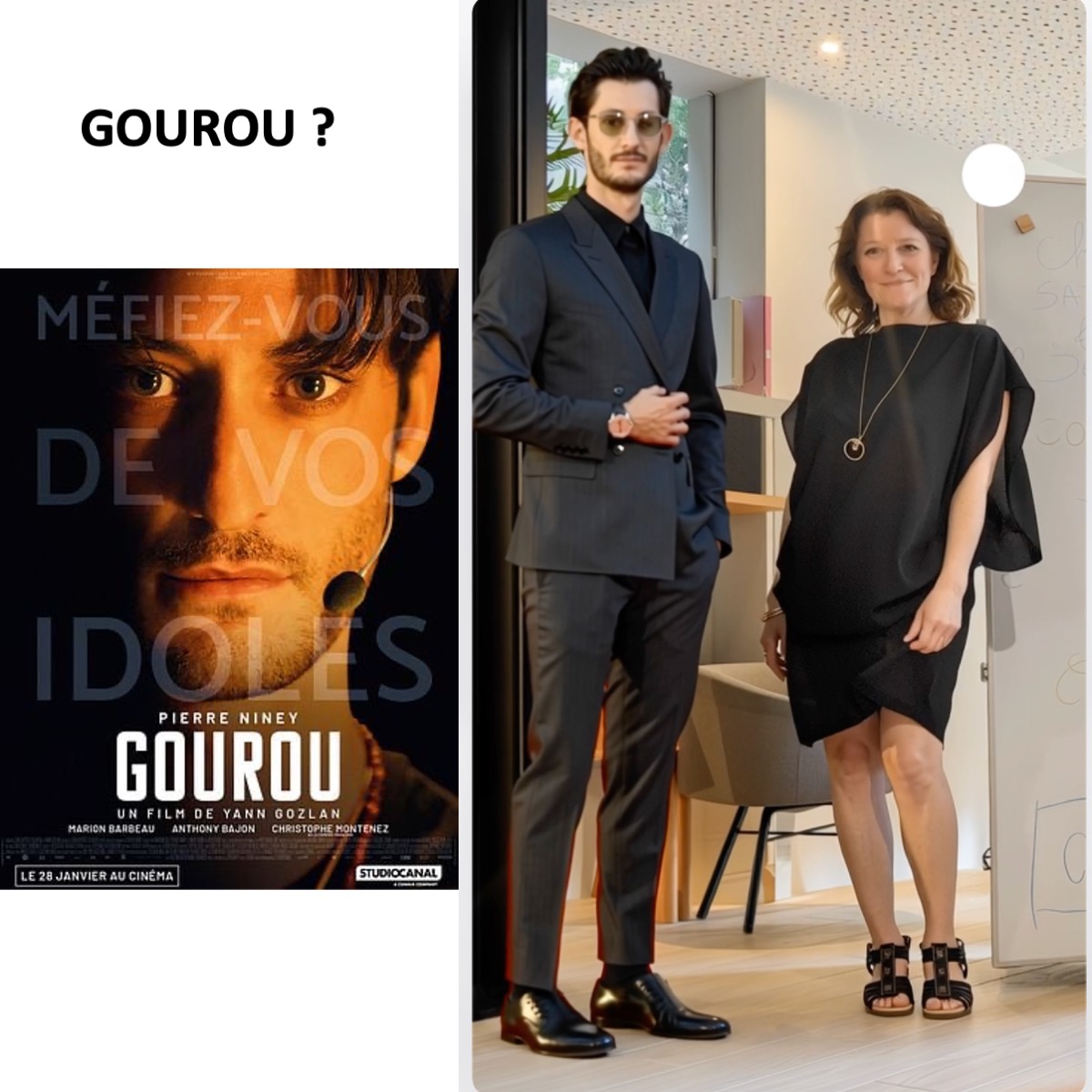 gourou le film